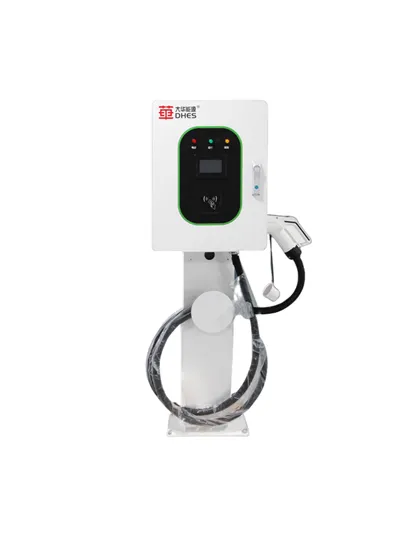 20kW DC punjač