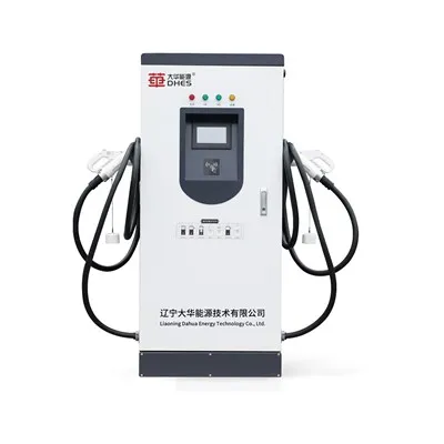 240kW DC punjač